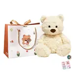 Плюшевая игрушка MINISO, Brown+Cleaning Wet Tissue - фото 2