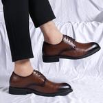 Туфли Мужские Чайный Мистер Торн Три, Чайный-Модные Удобные и Дышащие Противоскользящие - фото 5