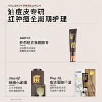 Наборы для ухода за кожей Unisex C KA - фото 5