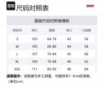 Vandy The Pink Унисекс карго штаны хаки - фото 2