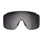 Солнцезащитные очки POC Devour Glacial, прозрачный - фото 2