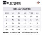 Футболка унисекс Dickies, песчаник - фото 8