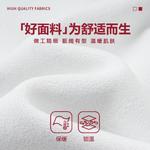 Детская куртка Lee, темно-красный - фото 7