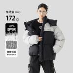 GOLFCROSS Пуховик унисекс черный, Black - фото 8