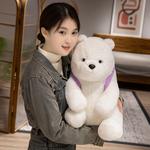 Плюшевая кукла Cute Confession Bear OUYIN - фото 9