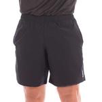 Шорты Softee Crater, белый - фото