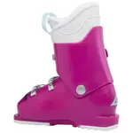 Горнолыжные ботинки Lange Starlet 50 junior, розовый - фото 2