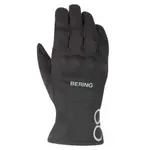 Защитные перчатки Bering Tivano, черный - фото