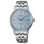 Женские часы SEIKO - фото