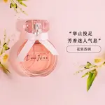 Женские духи Lauyfee - фото 9