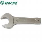 Ключ SATA Tools Knock Open 55MM 48612 - фото