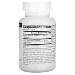 Добавка Source Naturals UC-II, 120 капсул - фото 2