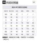 Футболка Represent мужская синяя - фото 7