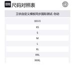 Хлопковый худи VERSACE, черный - фото 2