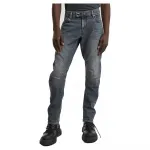 Джинсы G-Star Moto Cross 3D Slim, серый - фото