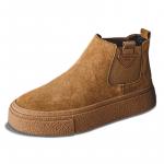 Челси Ботинки Мужские Weishibangwei - фото 16