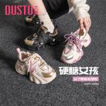 Женские кроссовки Chunky Mid Top Black DUSTO, Pink - фото 9