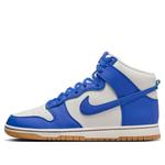 Кроссовки dunk high retro se 'pale ivory raser blue' Nike, мультиколор - фото
