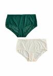 Брифы Next 2 PACK, Green Ecru/Green - фото