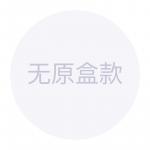 LOUIS VUITTON Ковшовая шляпа мужская, Blue - фото 4