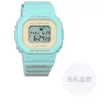 CASIO Часы Unisex G-Lide Series Gray Watch - фото