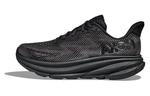 Кроссовки HOKA Clifton 9 Hoka One One - фото 6