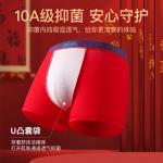 Jeep Мужские боксеры - фото 11