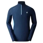 Лонгслив Dare2B Power Up III half zip, синий - фото 3