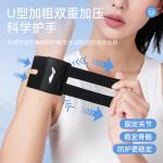 Браслет LINING, серый - фото 7