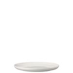 Тарелка Rosenthal белый диаметр: 21 см - фото