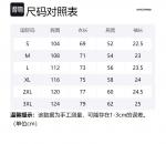 Футболка унисекс Unite Life HOODS, Jasper - фото 11