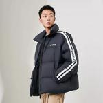 LINING Пуховик унисекс черный, Black - фото 6