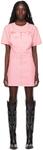 Розовое джинсовое мини-платье с карманами Moschino Jeans - фото