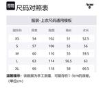 Acne Studios Свитер унисекс черный - фото 2