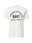 Футболка GANT, Beige - фото