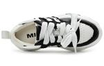 MIO Стильные кроссовки для скейтбординга унисекс, Серебро - фото 30