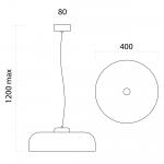 Lumicom подвесной светильник - фото 5