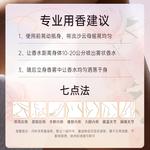 Perfumes Unisex LUCENBASE - фото 6