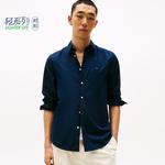 Мужская рубашка Tommy Hilfiger, голубой - фото 6