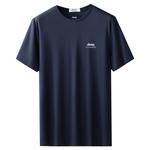 Футболка мужская Jeep, темно-синий - фото 6