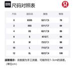 Женские повседневные шорты Align Lululemon, зеленый - фото 2