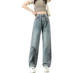 Джинсы Open Ended Smiling Collection WARRIOR, nostalgic синий - фото