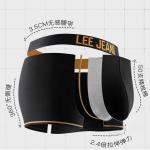 Lee Подарочные боксы мужского белья - фото 5