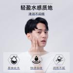 Мужской крем для лица / лосьон Men's SOLEHE - фото 5