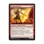 CCG Гиту Летописец (К), MTG - Dominaria - фото