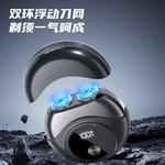 Электробритва MINGHUANG, черный - фото 6