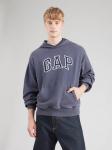 GAP Толстовка в цвете Navy, Sapphire - фото 3