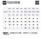 KXLFCHN Унисекс пуховик, Milk White[Regular Edition] - фото 2