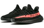 Кроссовки yeezy boost 350 v2 'red' Adidas, мультиколор - фото 4