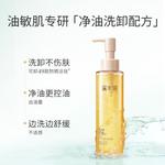 Наборы для ухода за кожей Unisex Simpcare - фото 6